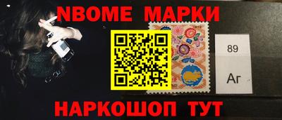 ПСИЛОЦИБИНОВЫЕ ГРИБЫ Аргун