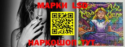 марихуана Обнинск