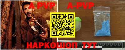 ПСИЛОЦИБИНОВЫЕ ГРИБЫ Аргун