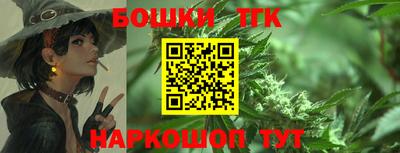 apvp Апрелевка