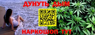 прущая мука Нягань