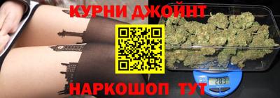 ПСИЛОЦИБИНОВЫЕ ГРИБЫ Аргун