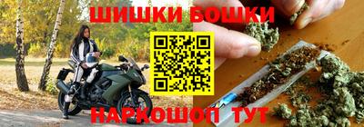 прущая мука Нягань