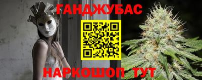 ПСИЛОЦИБИНОВЫЕ ГРИБЫ Аргун