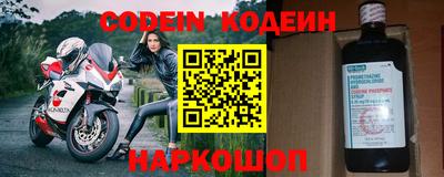 ПСИЛОЦИБИНОВЫЕ ГРИБЫ Аргун