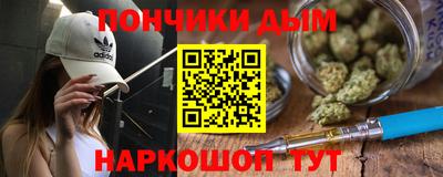 тгк Обь