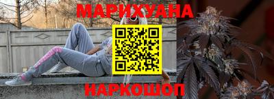 прущая мука Нягань