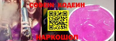 прущая мука Нягань