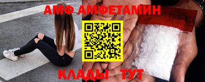 прущая мука Нягань