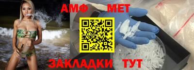 ПСИЛОЦИБИНОВЫЕ ГРИБЫ Аргун