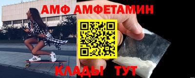 марихуана Обнинск
