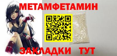 ПСИЛОЦИБИНОВЫЕ ГРИБЫ Аргун