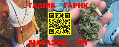 хмурый Апшеронск