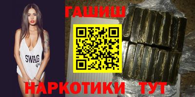 хмурый Апшеронск