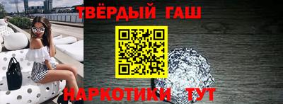 прущая мука Нягань