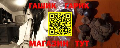 прущая мука Нягань