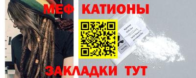 тгк Обь