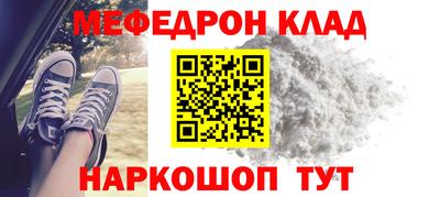 тгк Обь