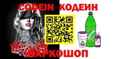 ПСИЛОЦИБИНОВЫЕ ГРИБЫ Аргун