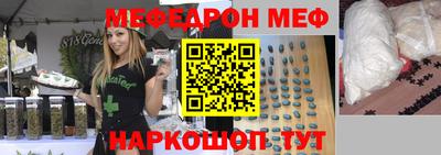 apvp Апрелевка