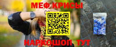 ПСИЛОЦИБИНОВЫЕ ГРИБЫ Аргун