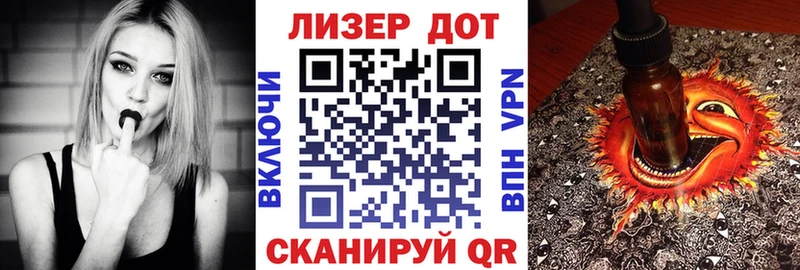 маркетплейс формула  Маркс  Марки N-bome 1500мкг 