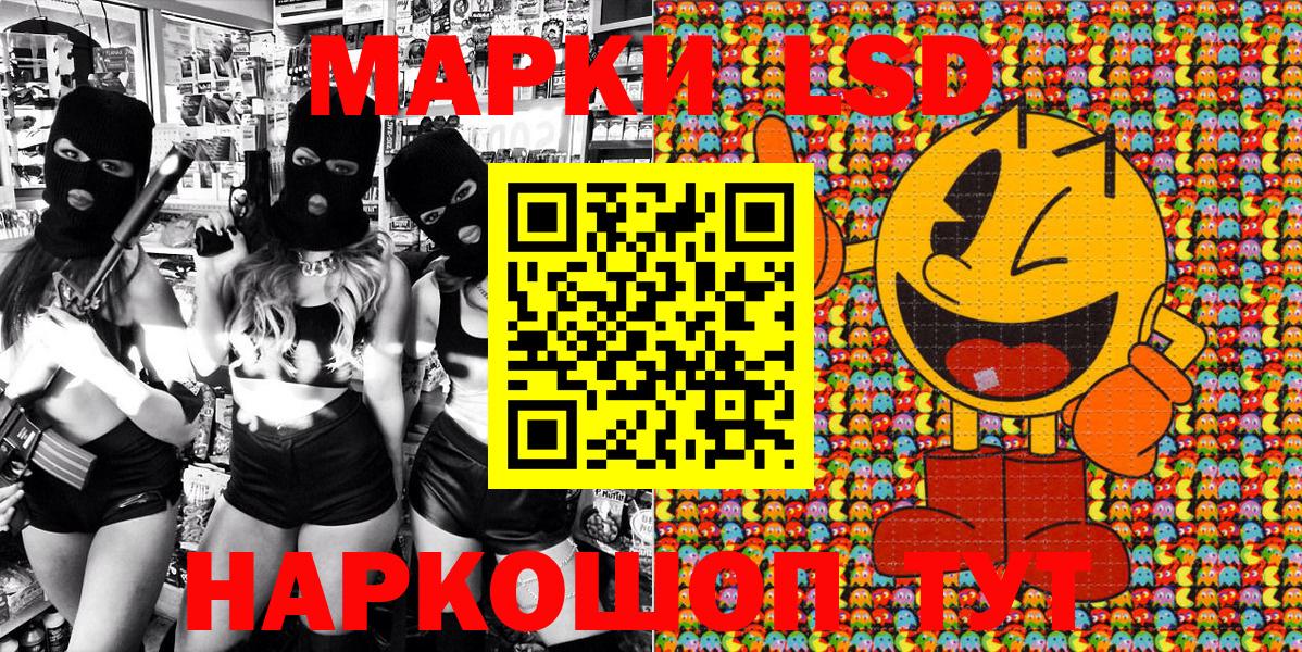 Мефедрон Маркс