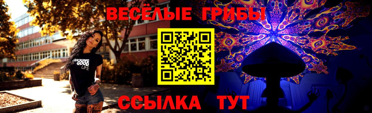 Метамфетамин Маркс